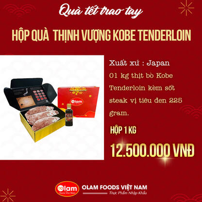 HỘP QUÀ THỊNH VƯỢNG KOBE TENDERLOIN