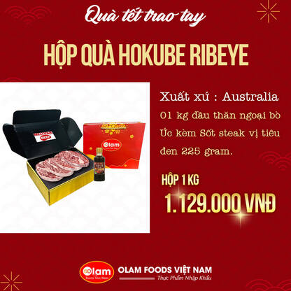 HỘP QUÀ HOKUBE RIBEYE