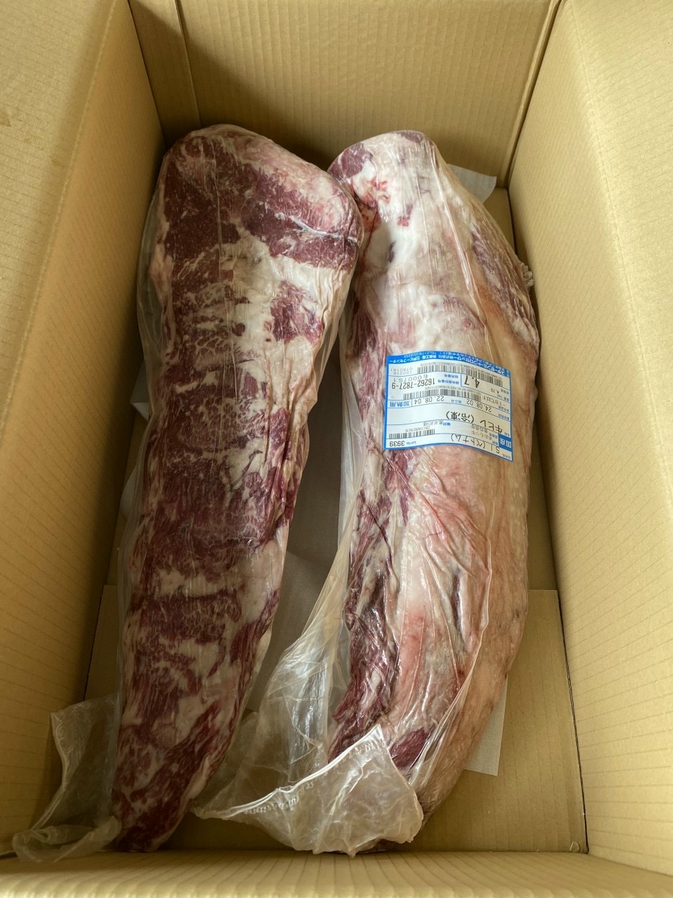 Thăn nội Nhật Bản A4 WagyuTenderloin ヒレ