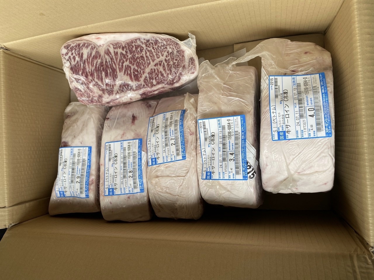 (Nguyên khối) Thăn ngoại Nhật Bản A4 Wagyu Sirloin