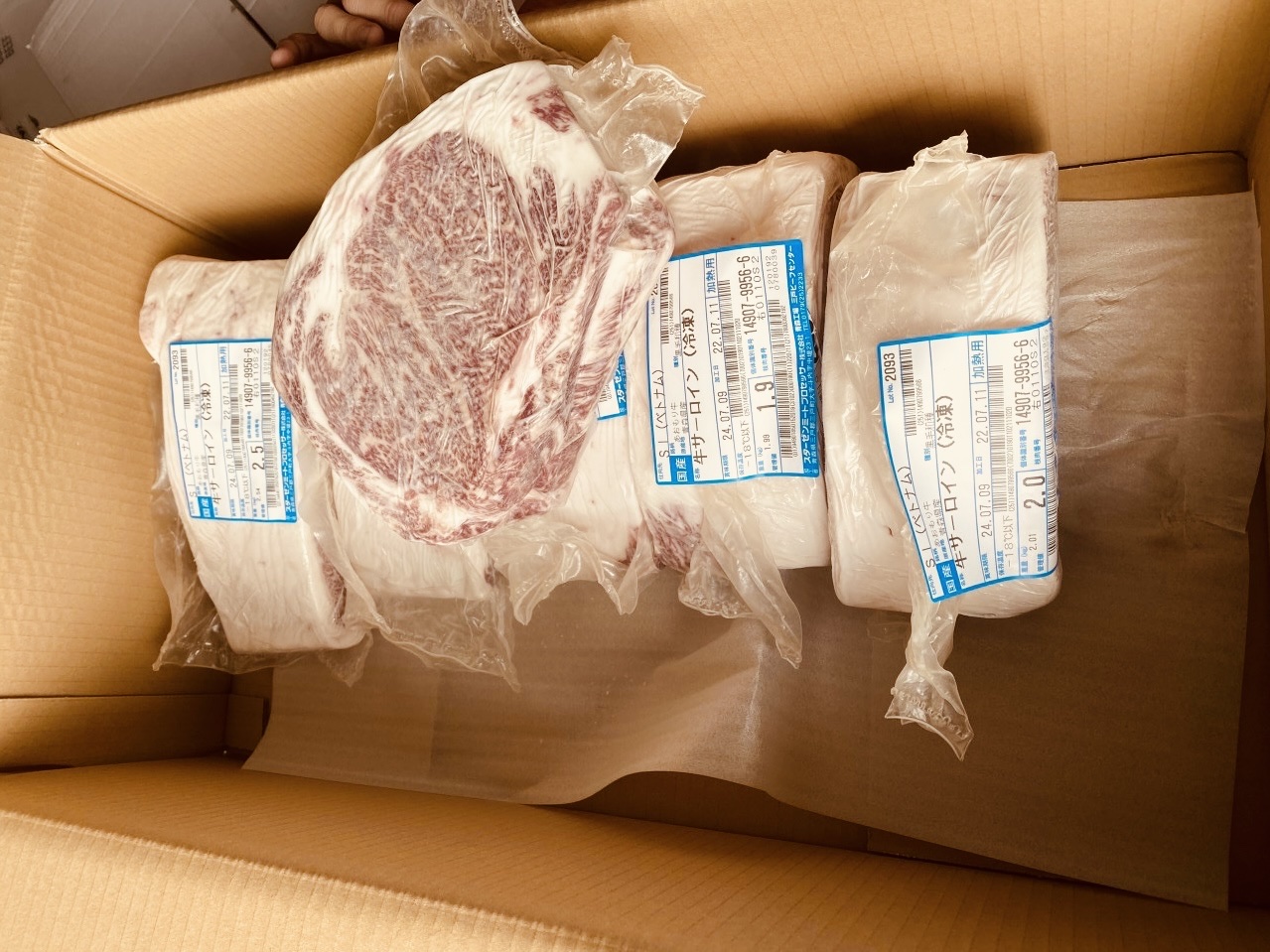 Thịt Bò Wagyu Hitachi A4-BMS7 – Ribeyes (Thăn Lưng Đầu)